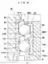 Fig. 09 - Scroll fluid machine with ball coupling rotation prevention mechanism