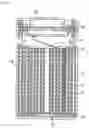 Fig. 02 - NON-AQUEOUS ELECTROLYTE SECONDARY BATTERY