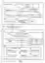Fig. 02 - LOADING PREDICTED TAGS ONTO ELECTRONIC DEVICES
