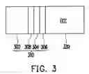 Fig. 06 - Data protection method for power failure and controller using the same