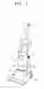 Fig. 02 - Upright vacuum cleaner having suction path diverting valve