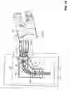 Fig. 02 - Ion implantation device and a method of semiconductor manufacturing by the implantation of boron hydride cluster ions