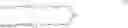 Fig. 08 - Aromatic compound gelling agent having perfluoroalkyl group