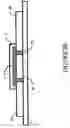 Fig. 06 - Electrochemical device