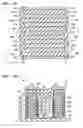 Fig. 13 - Non-volatile semiconductor storage device and method of manufacturing the same