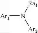 Fig. 30 - ORGANIC ELECTROLUMINESCENT ELEMENT, DISPLAY DEVICE AND LIGHTING DEVICE