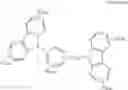 Fig. 37 - ORGANIC ELECTROLUMINESCENT ELEMENT, DISPLAY DEVICE AND LIGHTING DEVICE