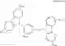 Fig. 39 - ORGANIC ELECTROLUMINESCENT ELEMENT, DISPLAY DEVICE AND LIGHTING DEVICE