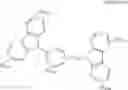 Fig. 40 - ORGANIC ELECTROLUMINESCENT ELEMENT, DISPLAY DEVICE AND LIGHTING DEVICE