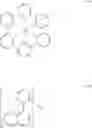 Fig. 91 - ORGANIC ELECTROLUMINESCENT ELEMENT, DISPLAY DEVICE AND LIGHTING DEVICE
