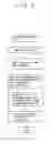 Fig. 04 - STORAGE SYSTEM AND STORED ARTICLE ID MANAGEMENT METHOD