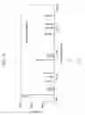 Fig. 11 - Three mirror anastigmat spectrograph