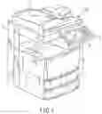 Fig. 02 - IMAGE FORMING APPARATUS AND IMAGE FORMING METHOD