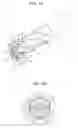 Fig. 09 - ROTARY CUTTING TOOL