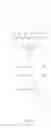 Fig. 72 - Fluorescent nucleobase conjugates having anionic linkers