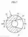 Fig. 07 - Spot Pin, Spot Device, Liquid Spotting Method, and Method of Manufacturing Unit for Biochemical Analysis
