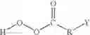 Fig. 02 - Detergent Compositions and Their Use