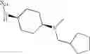 Fig. 596 - THIAZOLYL-DIHYDRO-INDAZOLE