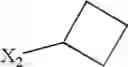 Fig. 746 - THIAZOLYL-DIHYDRO-INDAZOLE