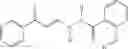 Fig. 152 - NOVEL COMPOUNDS FOR TREATMENT OF CANCER AND DISORDERS ASSOCIATED WITH ANGIOGENESIS FUNCTION