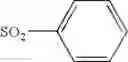 Fig. 20 - Heterocyclic antiviral compounds
