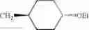 Fig. 32 - Heterocyclic antiviral compounds