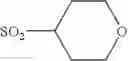 Fig. 38 - Heterocyclic antiviral compounds