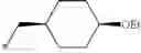 Fig. 74 - Heterocyclic antiviral compounds