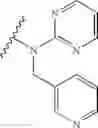 Fig. 197 - THERAPEUTIC OR PROPHYLACTIC AGENT FOR ALLERGIC DERMATITIS
