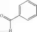Fig. 123 - Piperidinyl-substituted isoquinolone derivatives