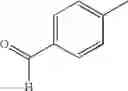 Fig. 127 - Piperidinyl-substituted isoquinolone derivatives