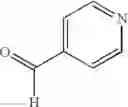 Fig. 131 - Piperidinyl-substituted isoquinolone derivatives