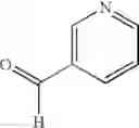 Fig. 133 - Piperidinyl-substituted isoquinolone derivatives