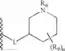 Fig. 14 - Piperidinyl-substituted isoquinolone derivatives