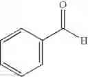 Fig. 171 - Piperidinyl-substituted isoquinolone derivatives