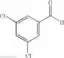 Fig. 173 - Piperidinyl-substituted isoquinolone derivatives