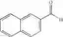 Fig. 185 - Piperidinyl-substituted isoquinolone derivatives