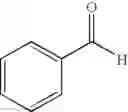Fig. 221 - Piperidinyl-substituted isoquinolone derivatives
