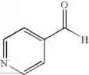 Fig. 229 - Piperidinyl-substituted isoquinolone derivatives