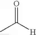 Fig. 237 - Piperidinyl-substituted isoquinolone derivatives