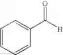 Fig. 263 - Piperidinyl-substituted isoquinolone derivatives