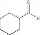Fig. 319 - Piperidinyl-substituted isoquinolone derivatives