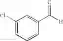 Fig. 323 - Piperidinyl-substituted isoquinolone derivatives