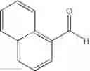 Fig. 349 - Piperidinyl-substituted isoquinolone derivatives