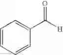 Fig. 389 - Piperidinyl-substituted isoquinolone derivatives