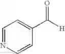 Fig. 449 - Piperidinyl-substituted isoquinolone derivatives