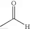 Fig. 463 - Piperidinyl-substituted isoquinolone derivatives
