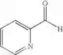 Fig. 483 - Piperidinyl-substituted isoquinolone derivatives