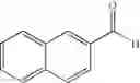Fig. 485 - Piperidinyl-substituted isoquinolone derivatives