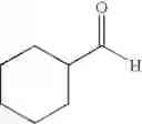 Fig. 487 - Piperidinyl-substituted isoquinolone derivatives